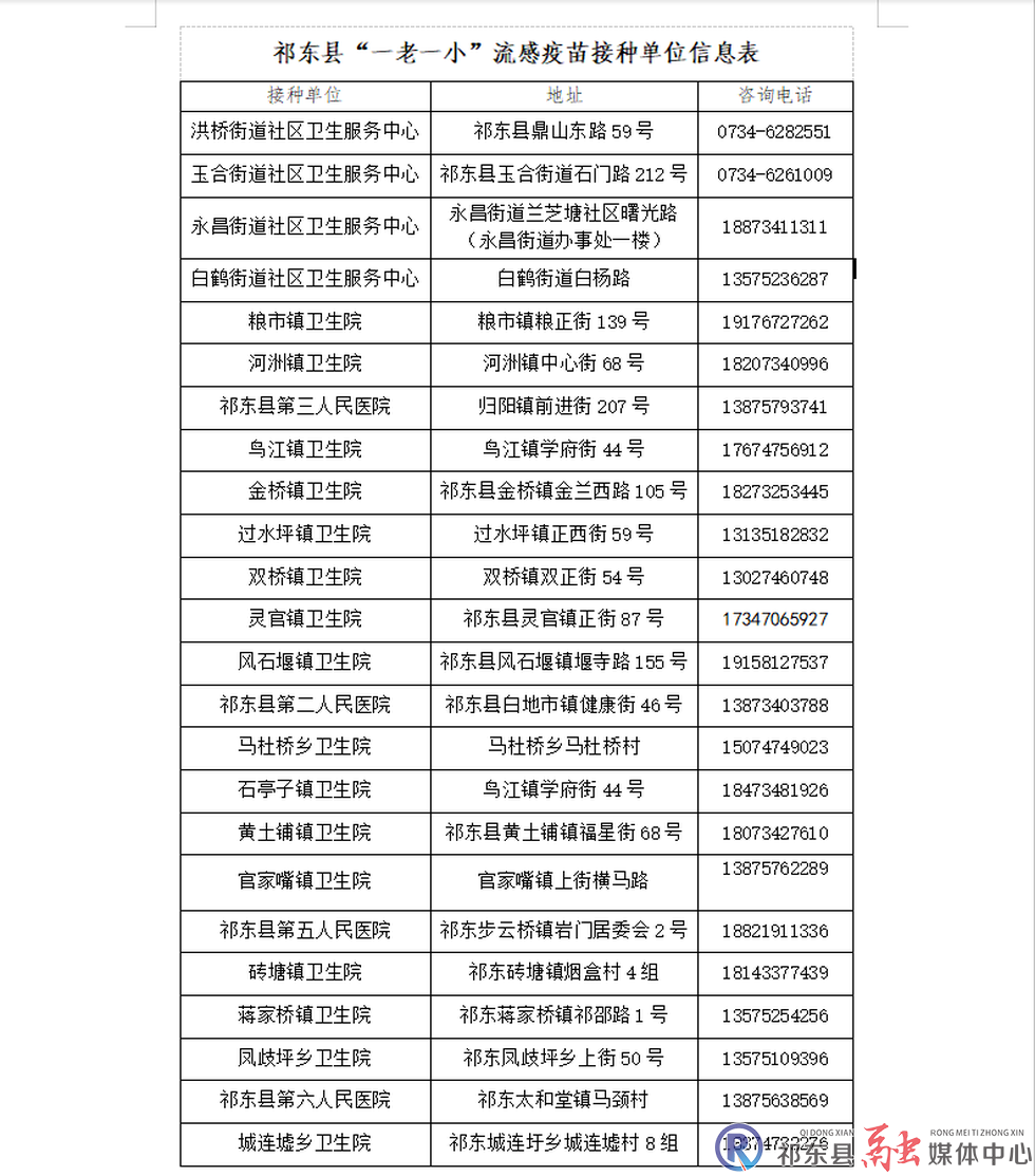 w_f1cd7990a5eeaf5e008cf8b5f5904db9.png w_f1cd7990a5eeaf5e008cf8b5f5904db9.png