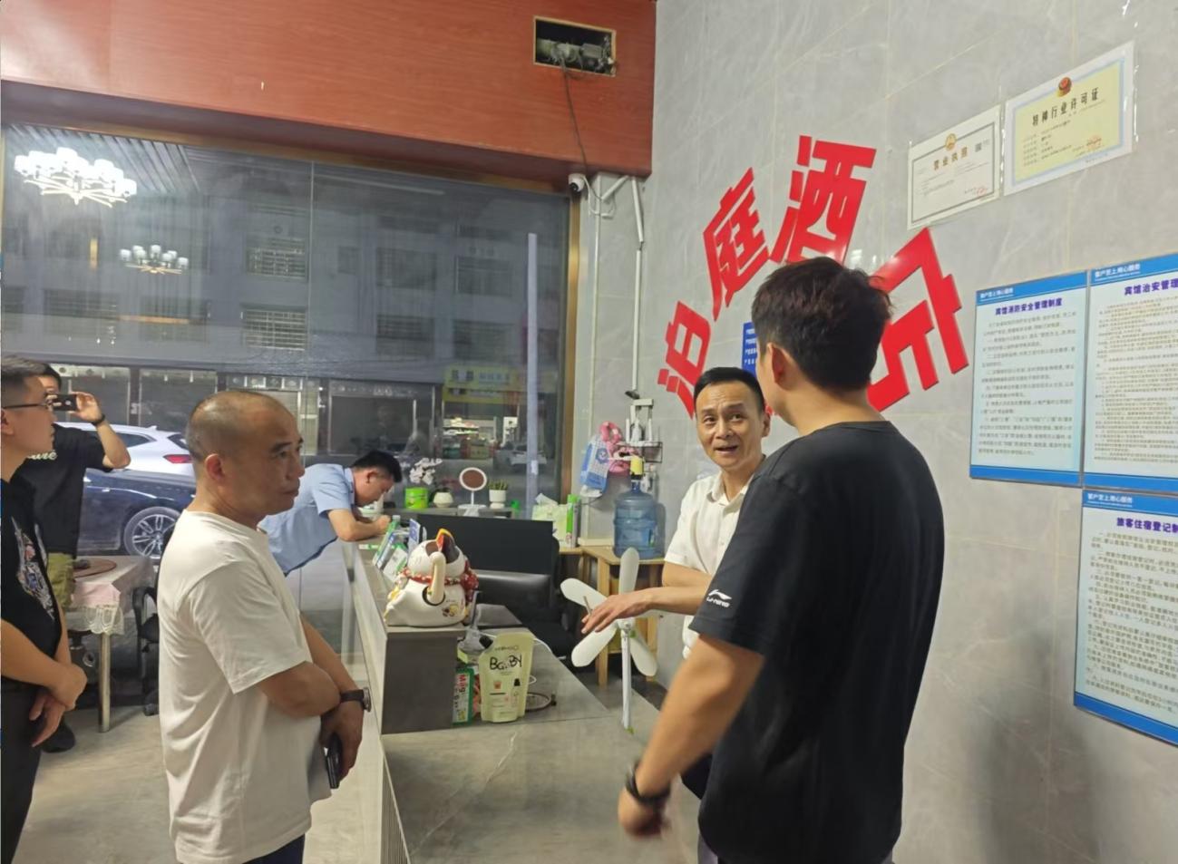 图片00122121.jpg 图片00122121.jpg