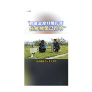  最低温度11摄氏度，秋裤预警已拉响