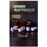  祁东归阳窑原来可以这么美
