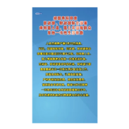  经国务院同意民政部、财政部联合部署向特困人员、孤儿等困难群众发放一次性生活补助