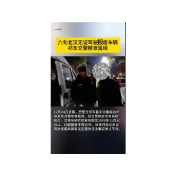  六旬老汉无证驾驶报废车辆 祁东交警精准追缉