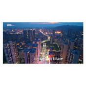  《年分四季》祁东的春夏秋冬