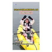 厉害了！这个祁东妹子，从归阳镇划橡皮艇漂流去上海