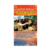  幸福祁东 你我共享 | 返乡大学生看家乡变化