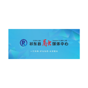 祁东县归阳镇“农商银行杯”端午节龙舟活动航行通告