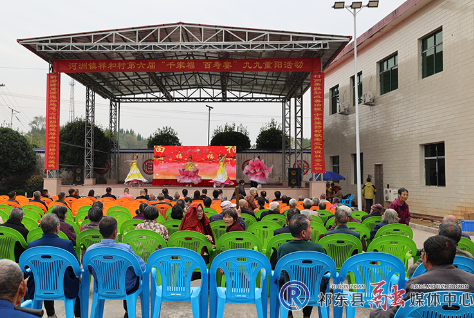 重阳乡情浓   祥和村连续六年举办“百寿宴”