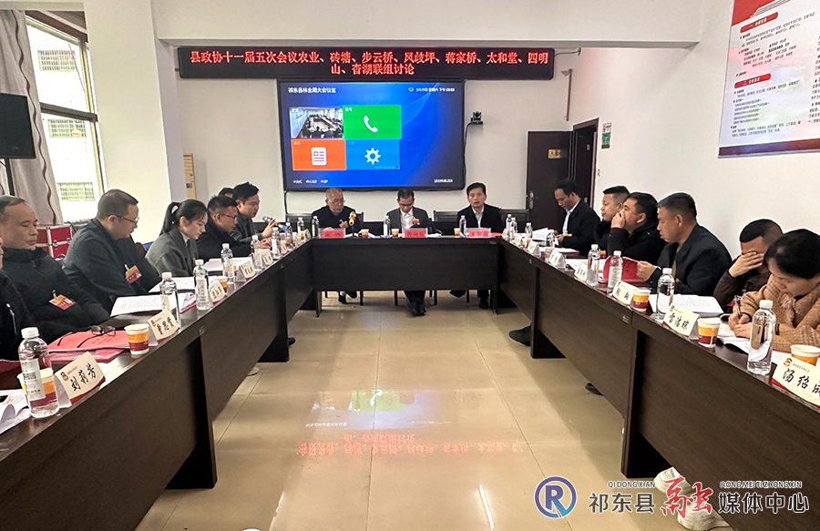 微信图片_20250329152902.jpg