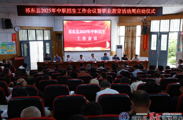 全县中职学校今年招生2200人