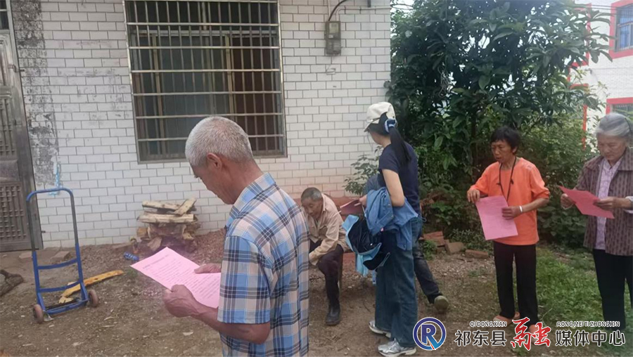 结根.jpg 结根.jpg