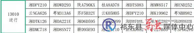 w_75c9a7aba149800bf1f24202f8dddfa.jpg