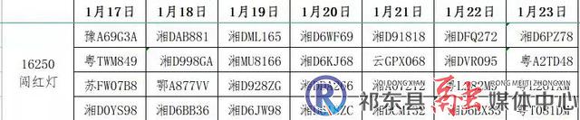 w_b5d066103db88857225ee0a84d0ee7f.jpg