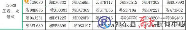 w_10035a669a7a9f55121480684a95a47.jpg