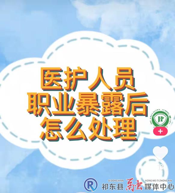 w_图片2.jpg