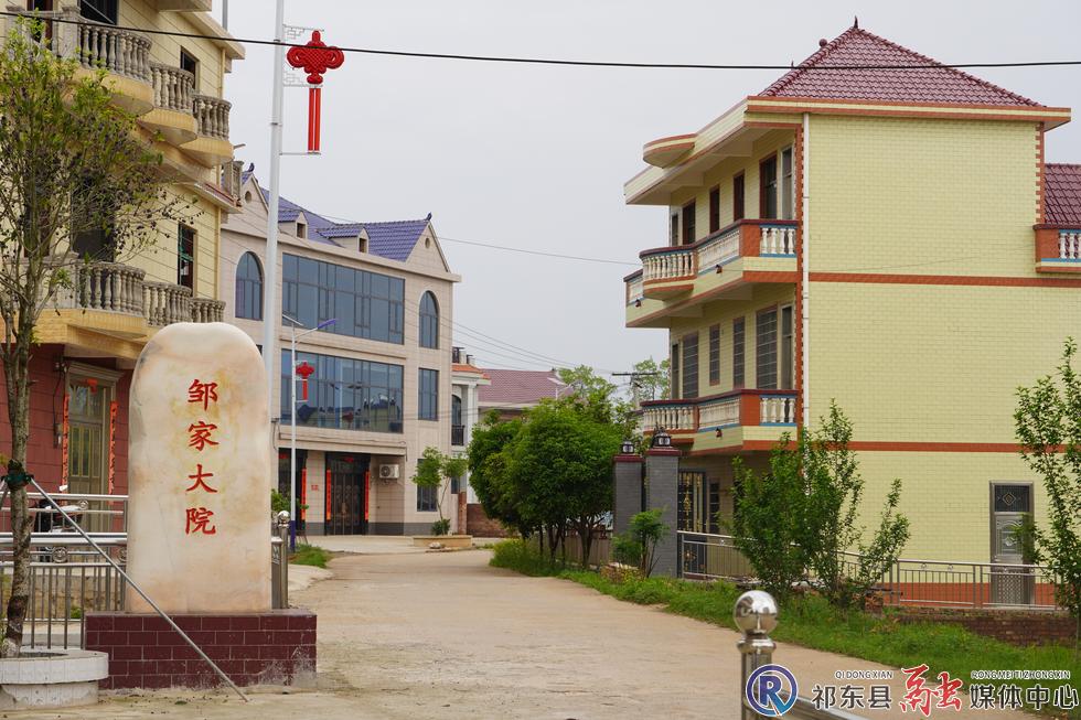 祁东新闻网>乡镇>石亭子镇>正文在长安村的邹家大院和友江村的林华