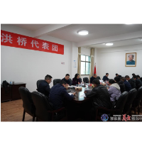 聚言汇智共话发展 县人大代表开展第二次分团讨论
