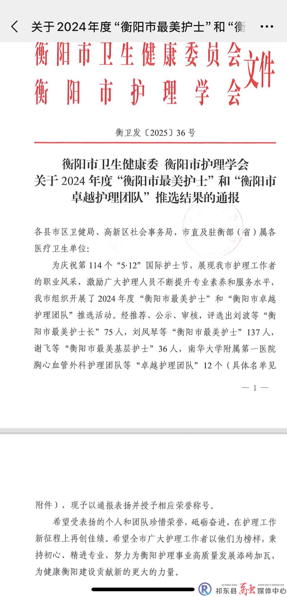 w_4562fdcd8404dd5c74681e3b89eb79d.jpg