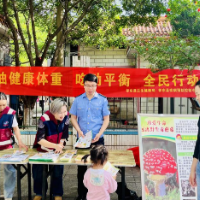 县疾控中心开展全民营养周宣传活动