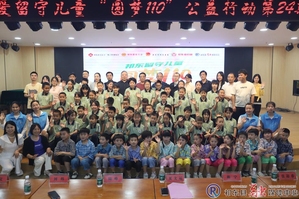 w_84b0064293f5f0713b52f4c294cd972.jpg