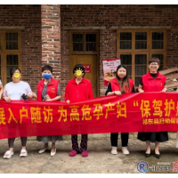 县妇幼保健院上门为孕产妇和儿童服务