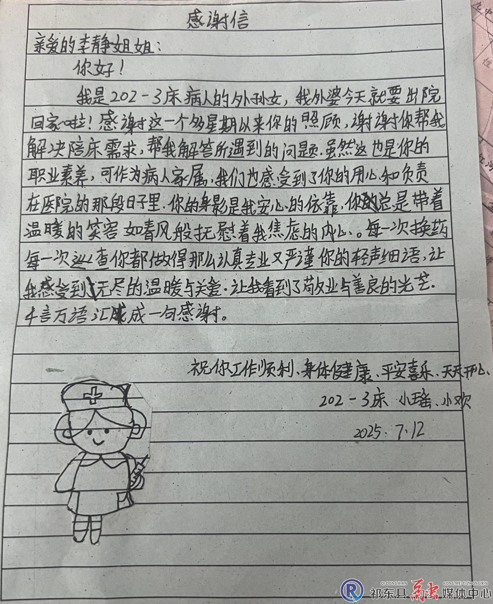 w_图片2.png