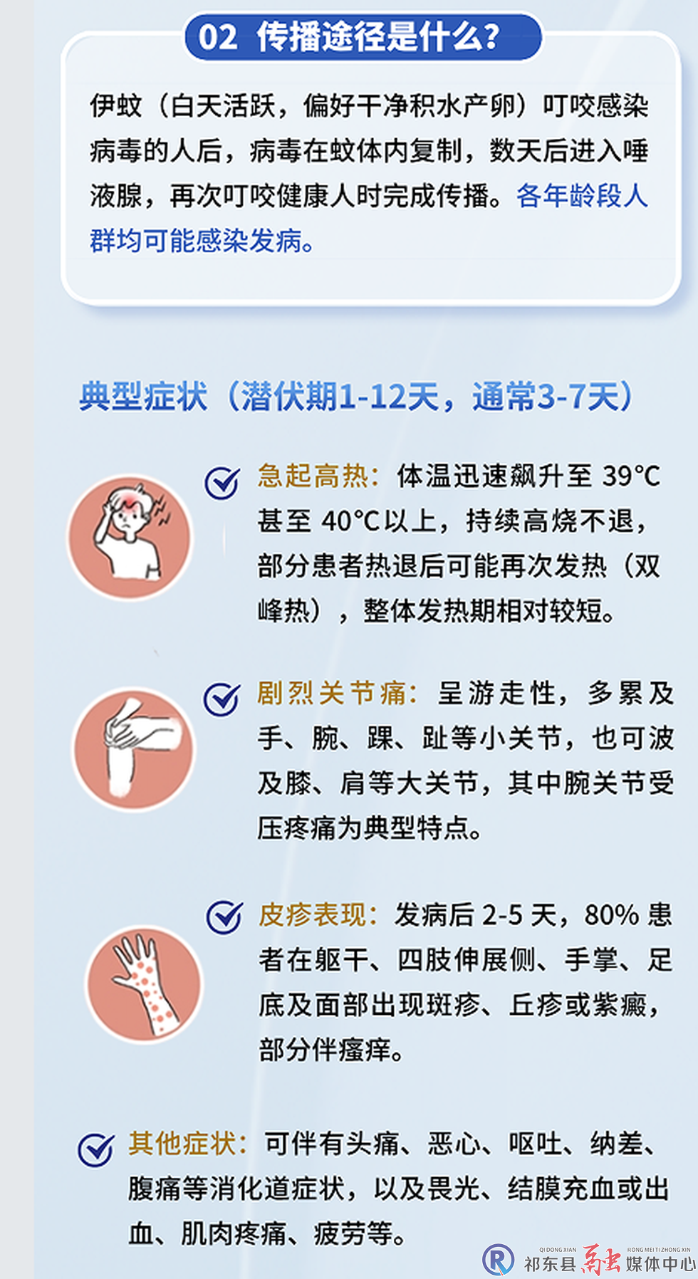 w_图片2.png