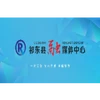 “黑土军魂”抗联英烈之歌