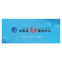 一纸降书出芷江