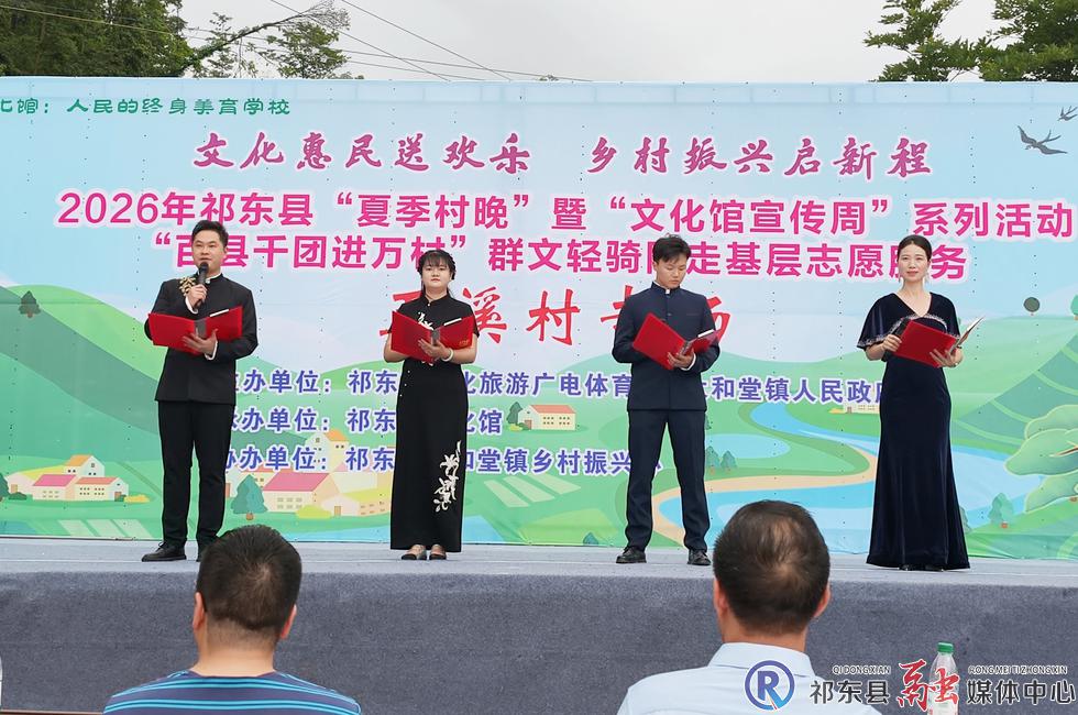 微信图片_20260525171947.jpg 微信图片_20260525171947.jpg