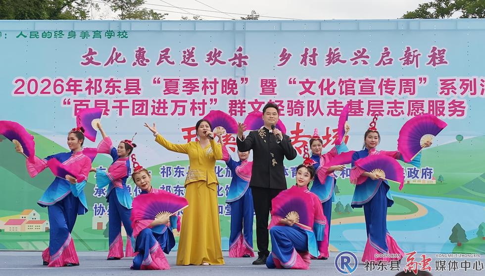 微信图片_20260525171938.jpg 微信图片_20260525171938.jpg