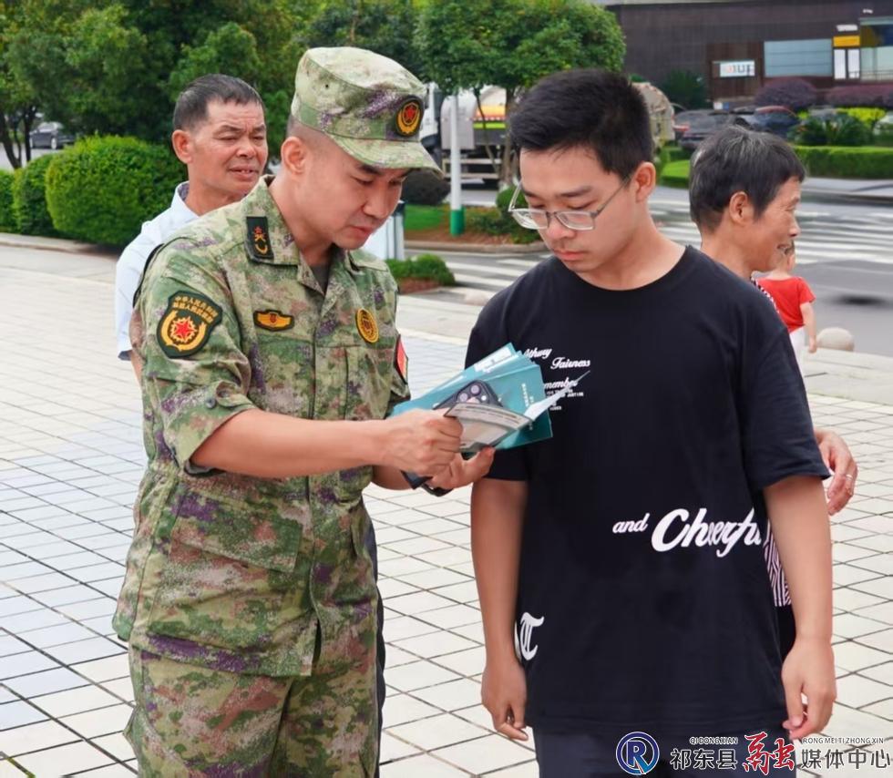 w_微信图片_20260731181412.jpg w_微信图片_20260731181412.jpg