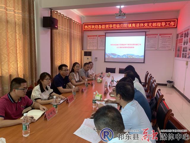 w_微信图片_20220728085105.jpg