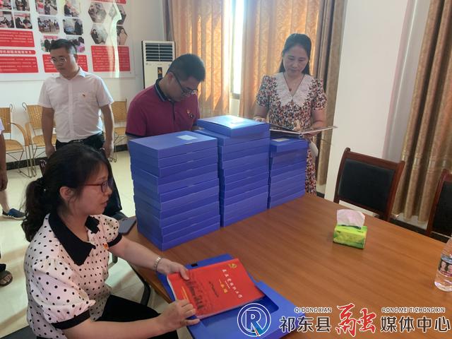 w_微信图片_20220728085057.jpg