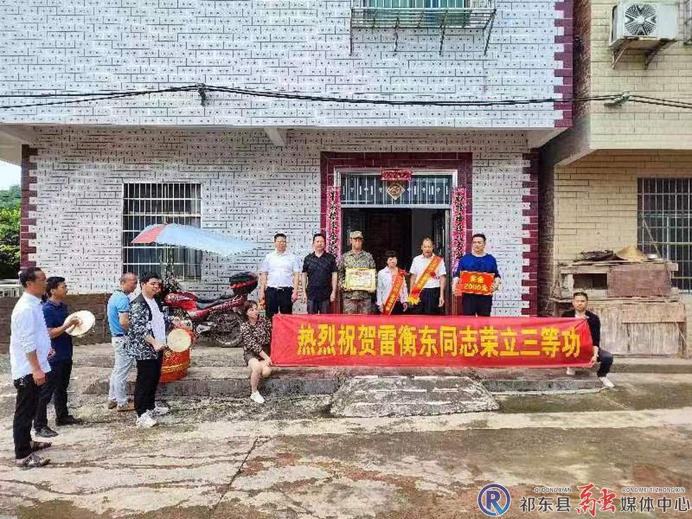 w_微信图片_20230519165440.jpg
