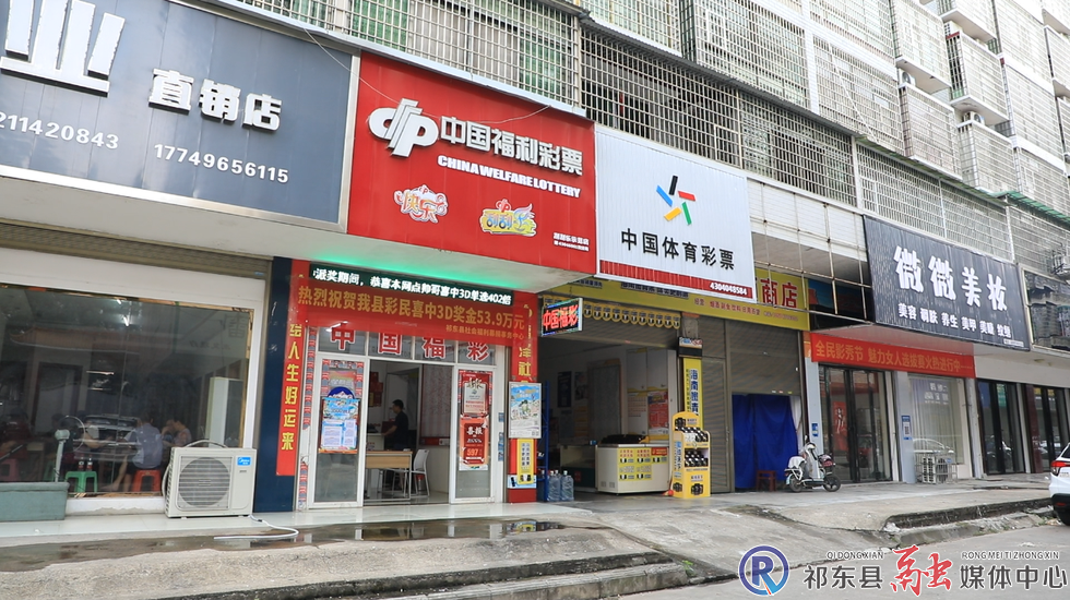 w_截图20230808085509.png