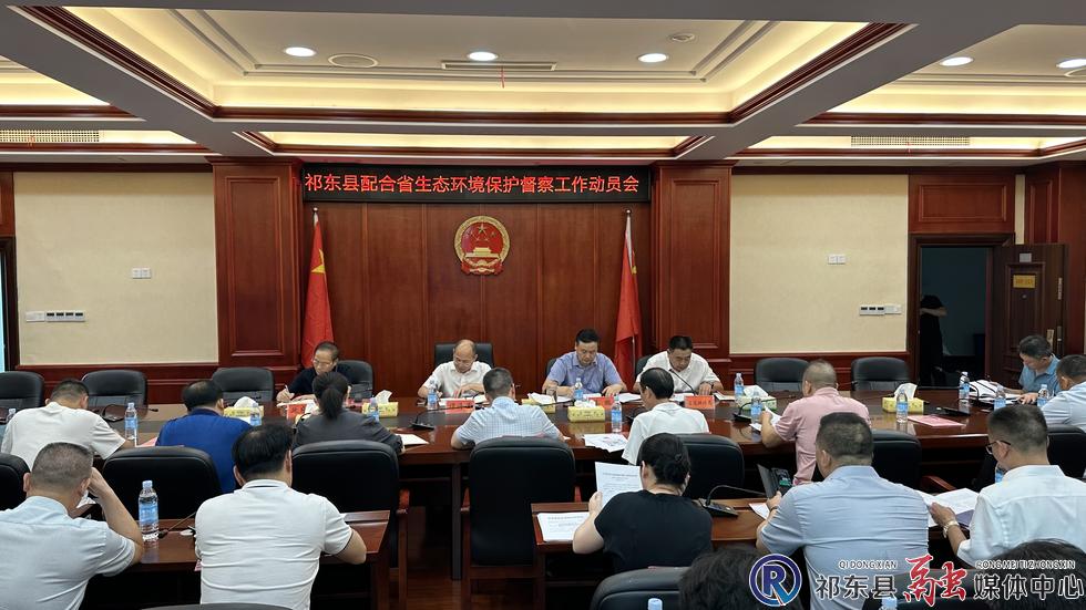 w_微信图片_20230908084429.jpg