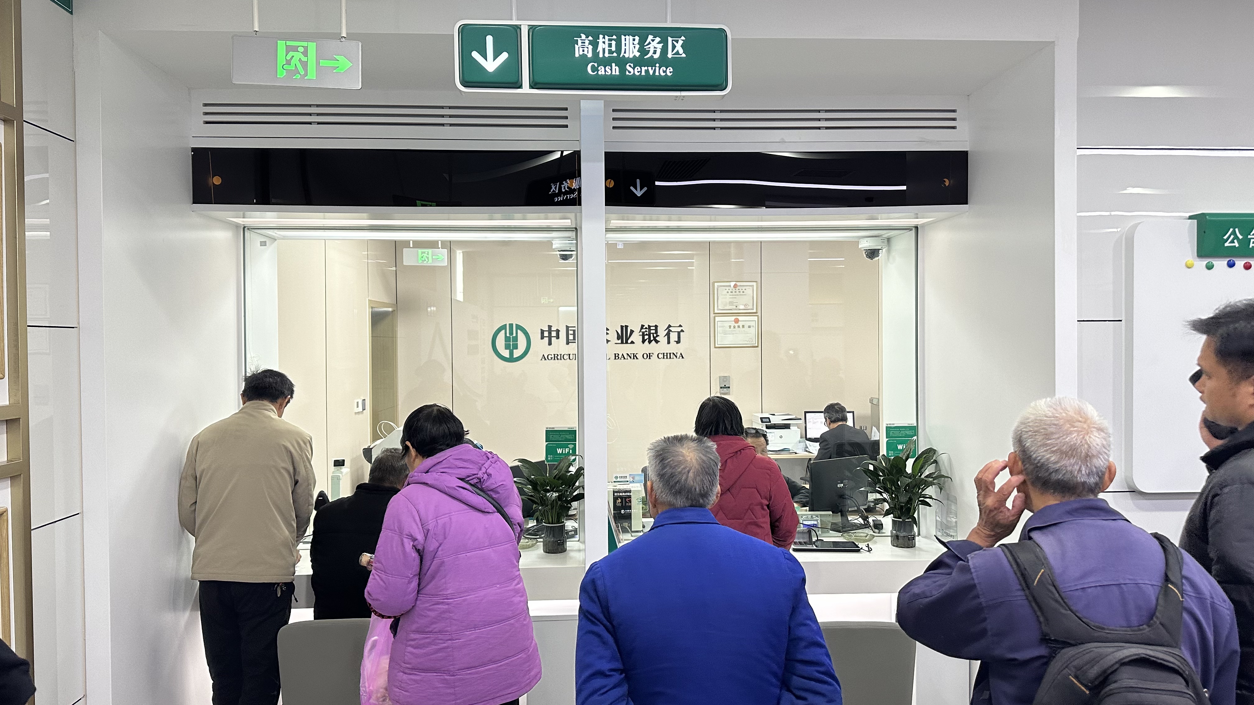 微信图片_20241205160419.jpg