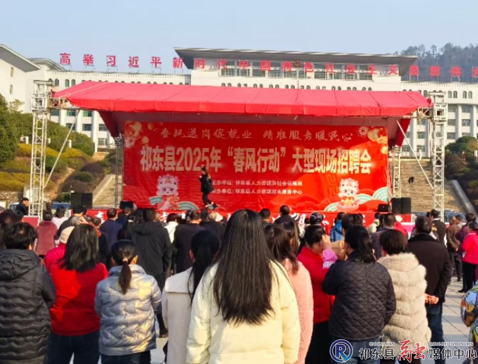 w_微信图片_20250121092538.jpg
