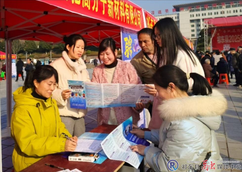 w_微信图片_20250121092533.jpg