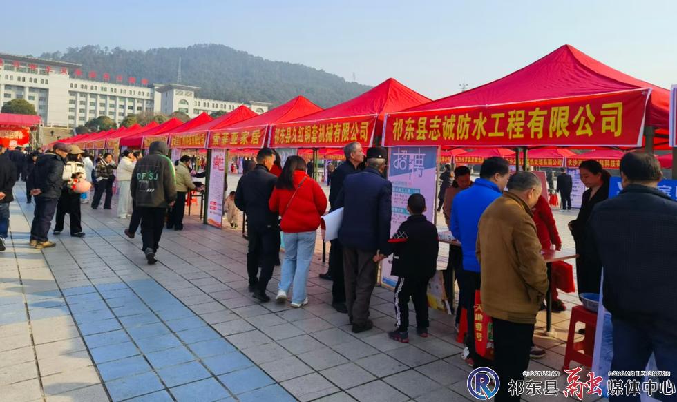 w_微信图片_20250121092525.jpg
