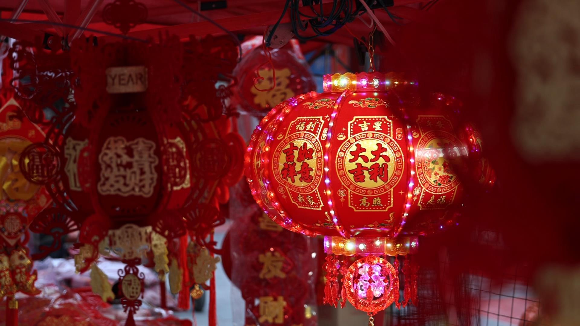 微信图片_20250123114236.jpg