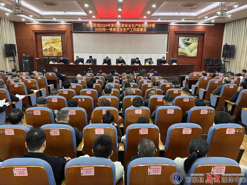 w_微信图片_20250123124422.jpg