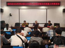 县应急管理局推进2025年受灾群众冬春生活救助 