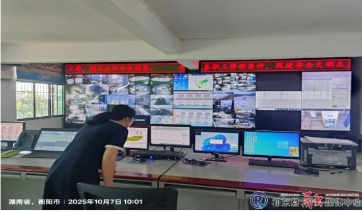 双节我在岗：县应急管理局干部职工坚守一线显担当