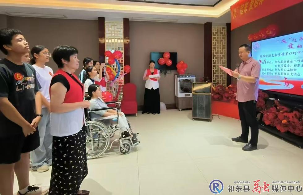 w_微信图片_20251002234659_16_9.jpg