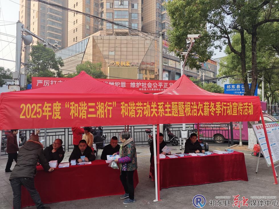 w_微信图片_20251210105028_22_7.jpg w_微信图片_20251210105028_22_7.jpg