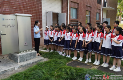 30名小学生探秘地震预警基站