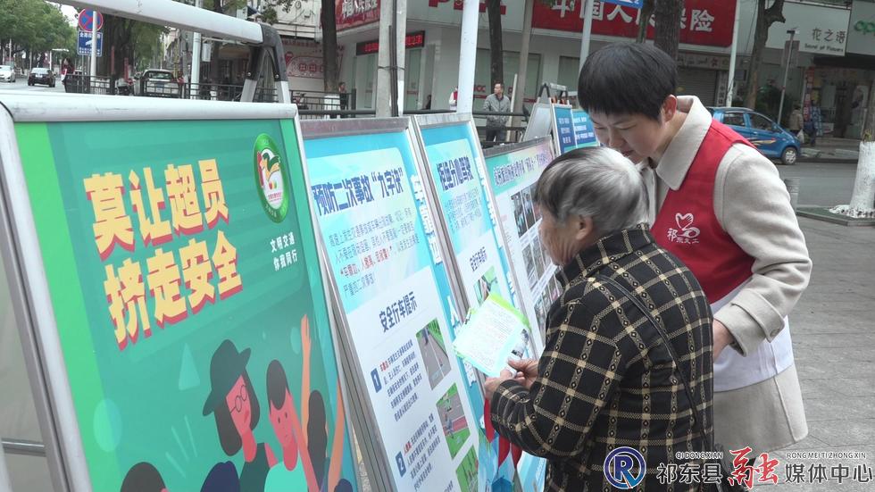 w_暴风截图202312122628937.jpg