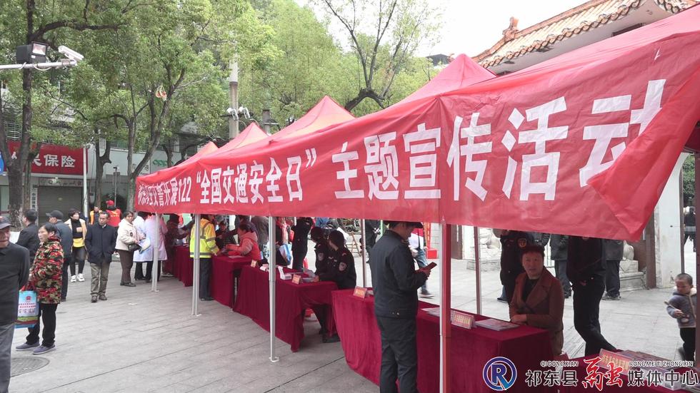 w_暴风截图202312122442187.jpg