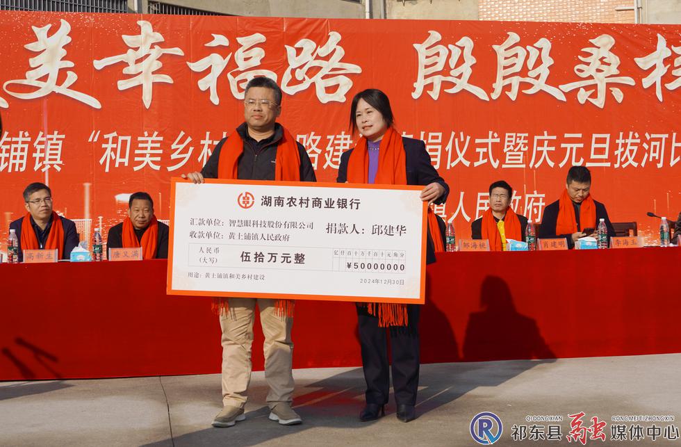 微信图片_20241231214820.jpg